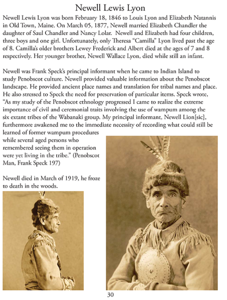 Newll-Lewis-Lyon